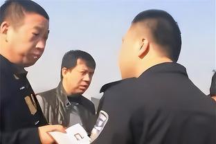 媒体人：陈洋主动辞去亚泰帅位，兑现“责任由我负责”诺言